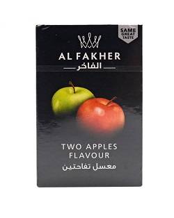 الفاخر معسل دوسیب 50گرم